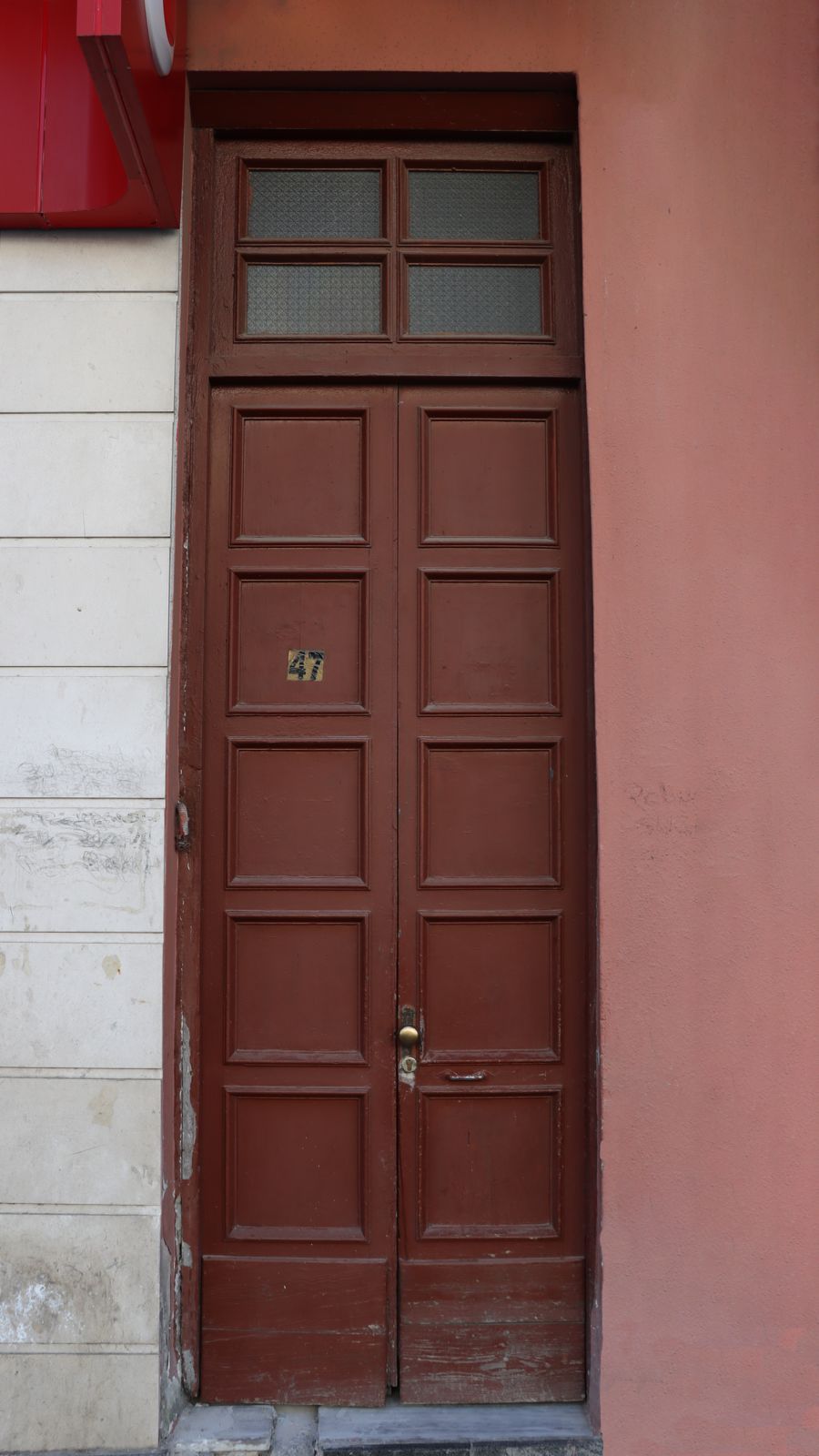 Familja Koja dhe Jakoel